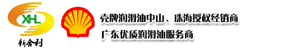 天宇機電